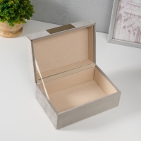 Шкатулка текстиль "Блок" серая 12,2х18х8,2 см Шкатулка текстиль "Блок" серая 12,2х18х8,2 см