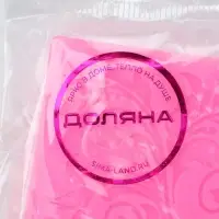 Молд Доляна &laquo;Вензель&raquo;, силикон, 6&times;5.5 см, розовый