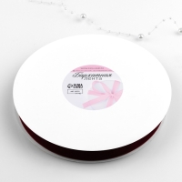 Лента бархатная, 20 мм, 18 &plusmn; 1 м, цвет бордовый №43