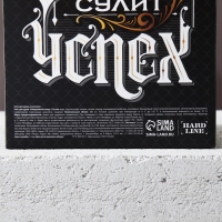 Подарочный набор, гель для душа 300 мл и мочалка для тела, Новый Год