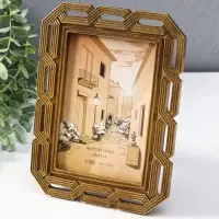 Фоторамка полистоун 10х15 см "Будущее" тёмное золото 15х1,5х20 см