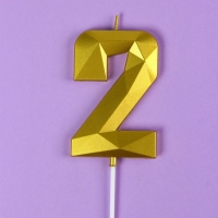 Свеча ГИГАНТ в торт на шпажке &laquo;Грань&raquo;, цифра "2", золотая, 9  см