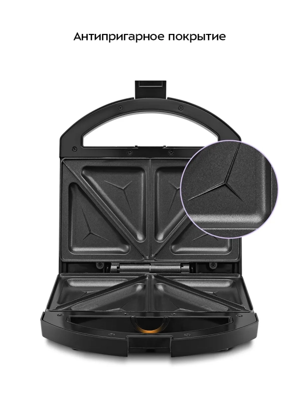 Бутербродница электрическая КТ-4613 - 750 Вт