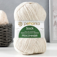 Пряжа для вязания спицами, крючком &laquo;Пехорский текстиль. Носочная&raquo;, 50% шерсть, 50% акрил, 200 м/100 г, (01 белый)