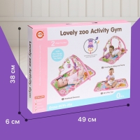 Развивающий коврик &laquo;Любимый зоопарк&raquo;, цвет розовый