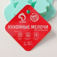 Форма для конфет и шоколада Доляна &laquo;Заяц&raquo;, силикон, 15&times;11,5 см, 6 ячеек (3,8&times;3,5 см), цвет мятный