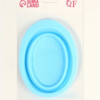 Ванночка - коврик для очистки кистей, 15 × 11 см, цвет МИКС Ванночка - коврик для очистки кистей, 15 × 11 см, цвет МИКС