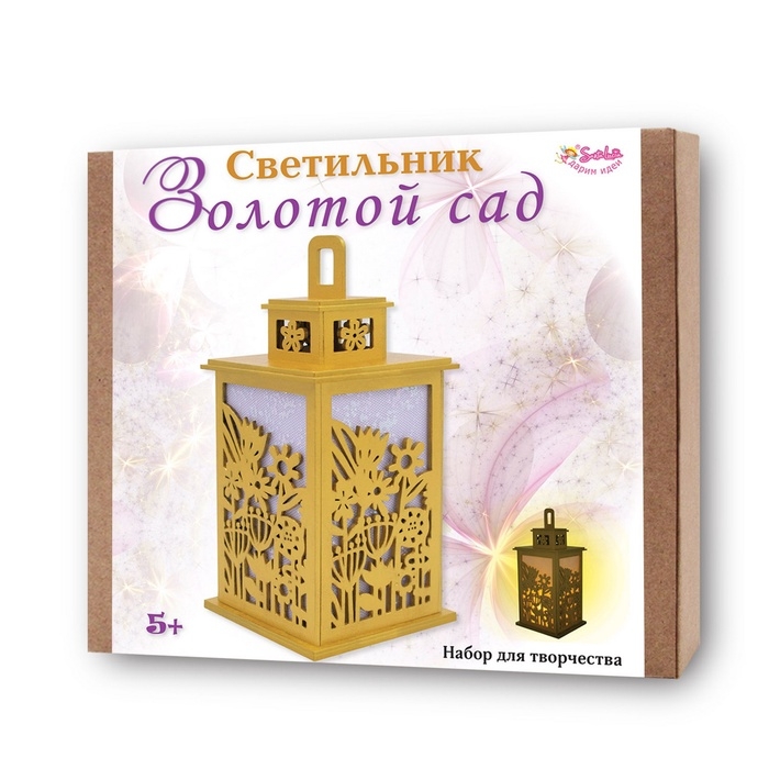 Набор для творчества Набор для творчества "Светильник Золотой сад" 23x21x5 см 2429