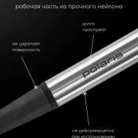 Кухонный набор Accent-5SN 5 предметов