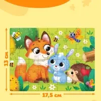 Пазл детский &laquo;Лисёнок и зайчик&raquo;, 54 элемента