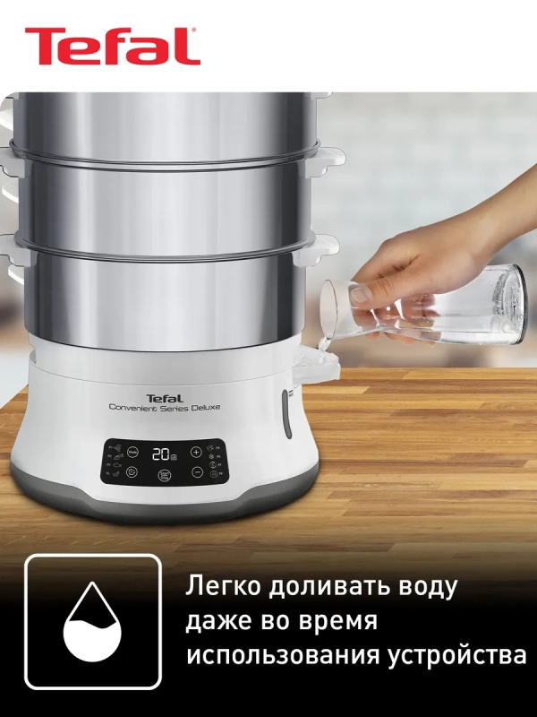 Пароварка Convenient Series Deluxe VC502D10