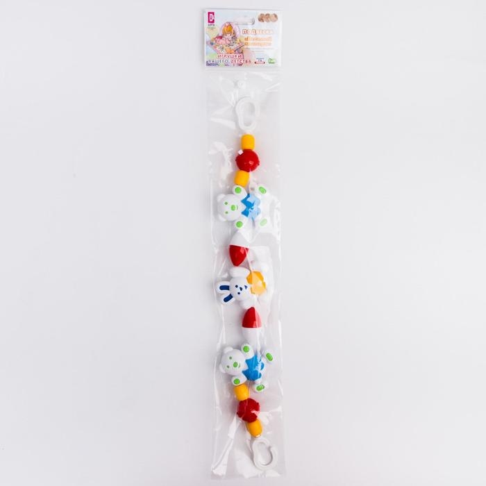 Растяжка на коляску/кроватку «Веселый зоопарк», Аэлита Растяжка на коляску/кроватку «Веселый зоопарк», Аэлита