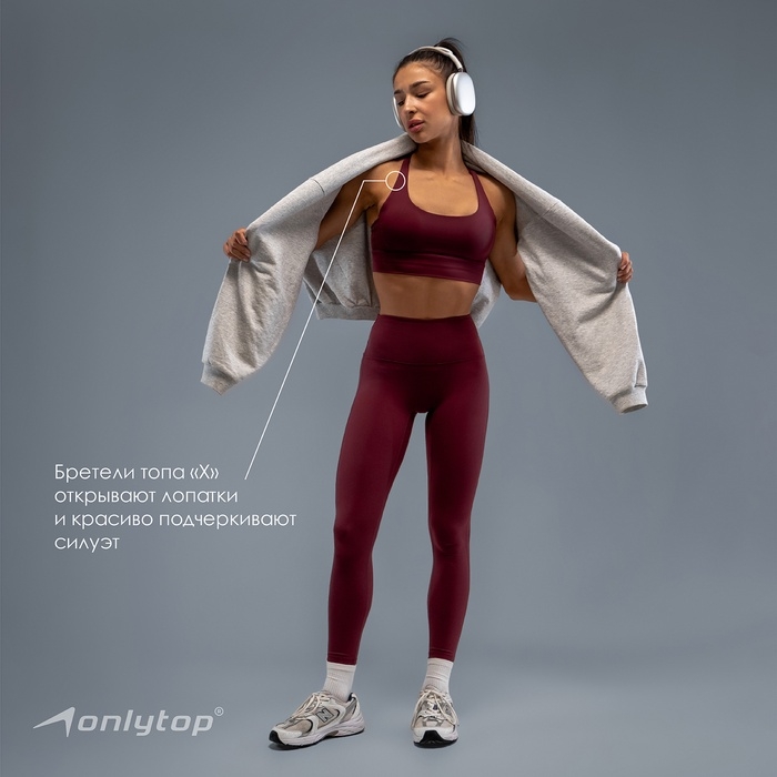 Топ спортивный Sculpt, р-р L, цвет сливовый Топ спортивный Sculpt, р-р L, цвет сливовый