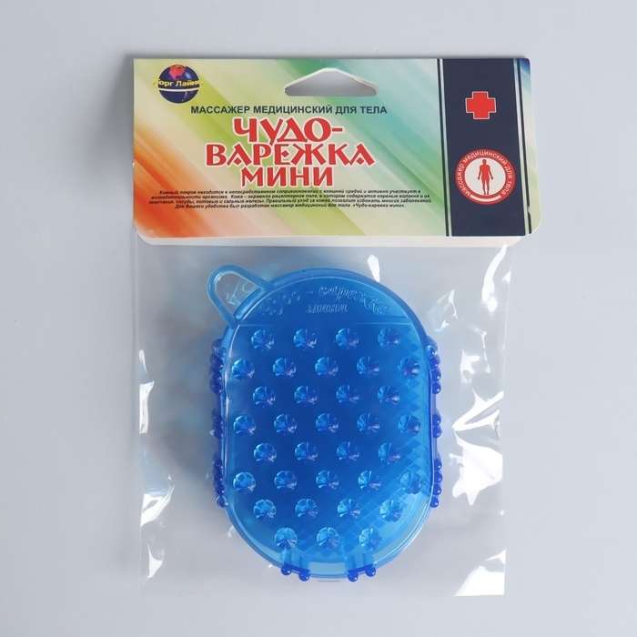 Массажёр антицеллюлитный «Чудо-варежка», мини, с подвесом, 9,5 × 7 см, цвет МИКС Массажёр антицеллюлитный «Чудо-варежка», мини, с подвесом, 9,5 × 7 см, цвет МИКС