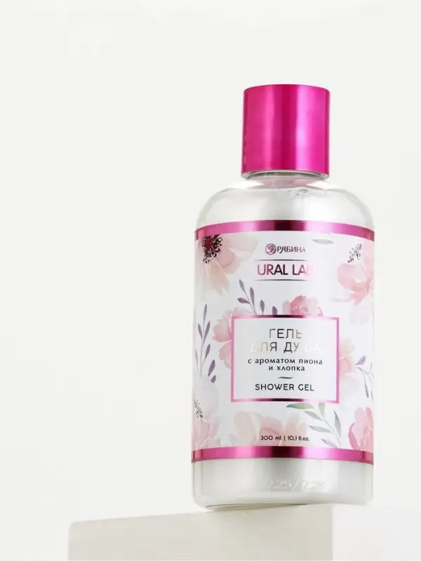 URAL LAB,  гель для душа, 300 мл, с ароматом пиона и хлопка