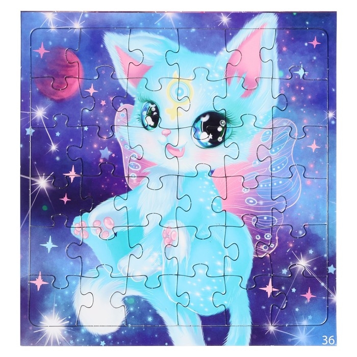 Пазл 4 в 1 &laquo;Любимые питомцы&raquo;, 9-16-25-36 элементов