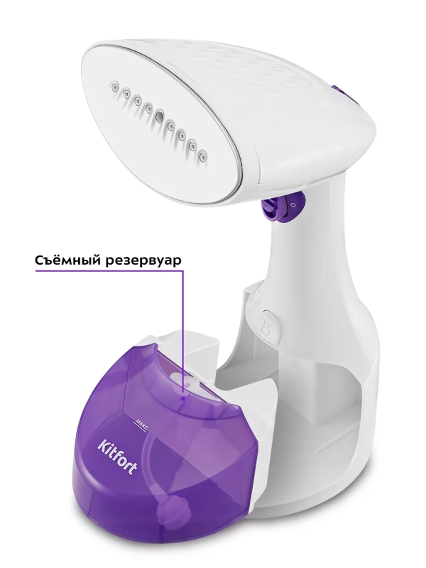 Отпариватель ручной для одежды КТ-9206 - 1200 Вт