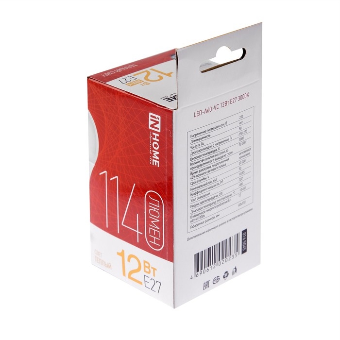Лампа светодиодная IN HOME LED-A60-VC, Е27, 12 Вт, 230 В, 3000 К, 1140 Лм
