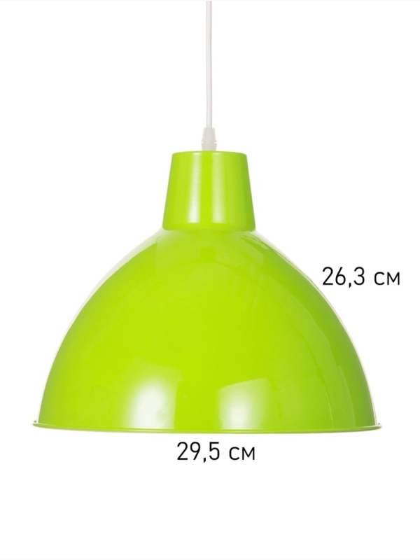 Светильник Richard 1х40Вт Е27 пр-1м зеленое яблоко 32,5х32,5х27см