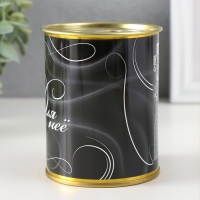 Подарочные носки в банке &laquo;Для неё&raquo;, (внутри носки женские, цвет белый)