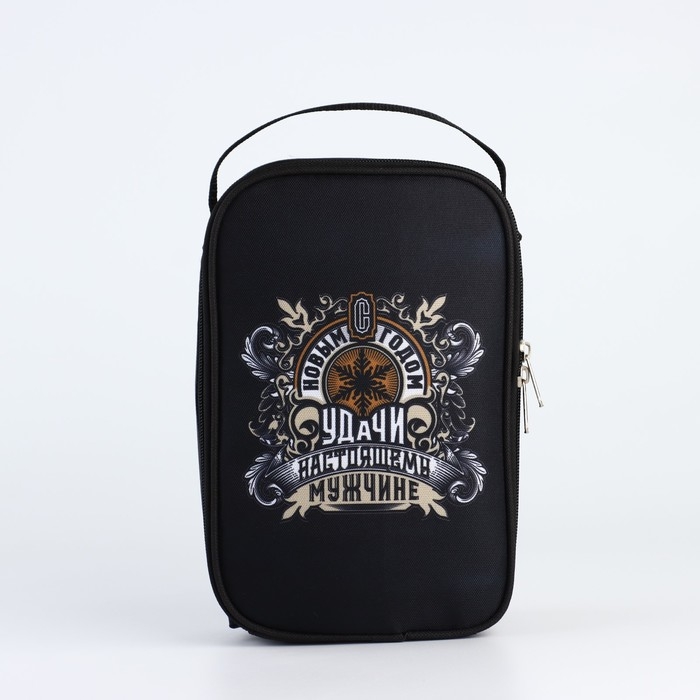 Новый год. Набор &laquo;Удачи настоящему мужчине&raquo;: термос 500 мл, кружка 2 шт.