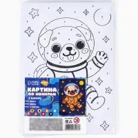 Картина по номерам &laquo;Мопс в скафандре&raquo;, 21&times;15 см