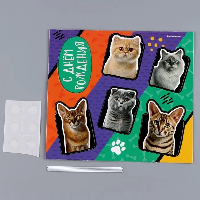 Топперы для торта &laquo;Котики&raquo;, картон на подложке, с проволокой