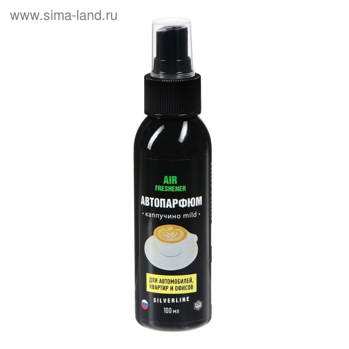 Ароматизатор АГАТ Silverline, капучино, 100 мл, спрей Ароматизатор АГАТ Silverline, капучино, 100 мл, спрей