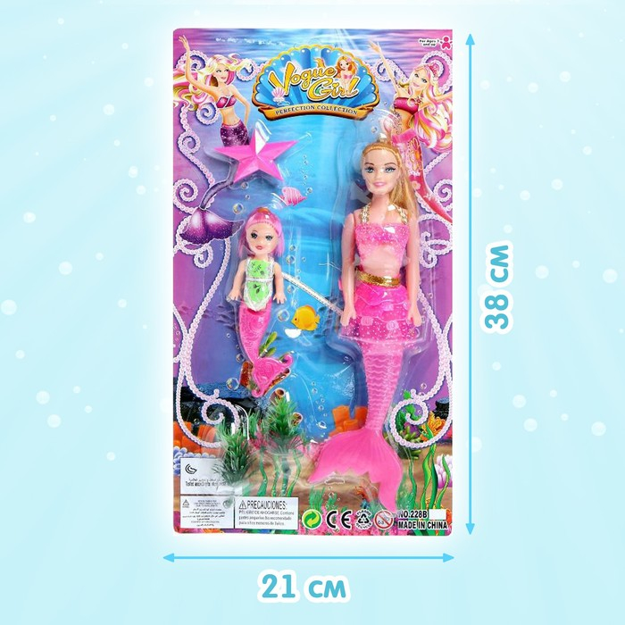 Кукла русалочка &laquo;Нелли&raquo; с малышкой и аксессуарами, МИКС