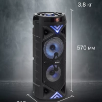 колонка, музыкальный центр H-MC180