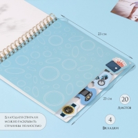 Фотоальбом на спирали 20 листов "Волк" объёмный элемент + 4 вкладки 24х24 см Фотоальбом на спирали 20 листов "Волк" объёмный элемент + 4 вкладки 24х24 см