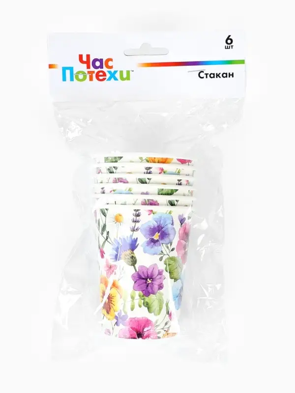 Стакан бумажный одноразовый &laquo;Полевые цветы&raquo;, 250 мл, 6 шт