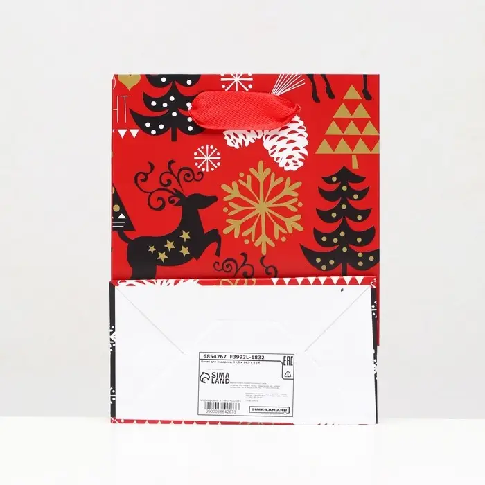 Пакет ламинированный &laquo;Новогодний настрой&raquo; 11.5&times;14.5&times;6 см