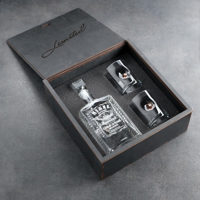 Набор Набор "Непробиваемый. Limited черный", штоф с пулей, 2 стакана для виски с пулей