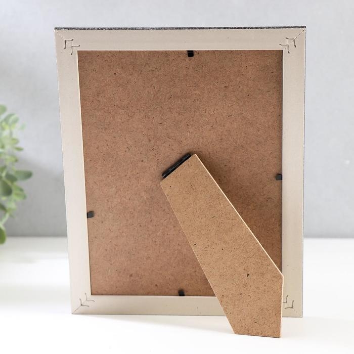 Фоторамка пластик 15х20 см "Серебряная патина на чёрном" 23х18 см