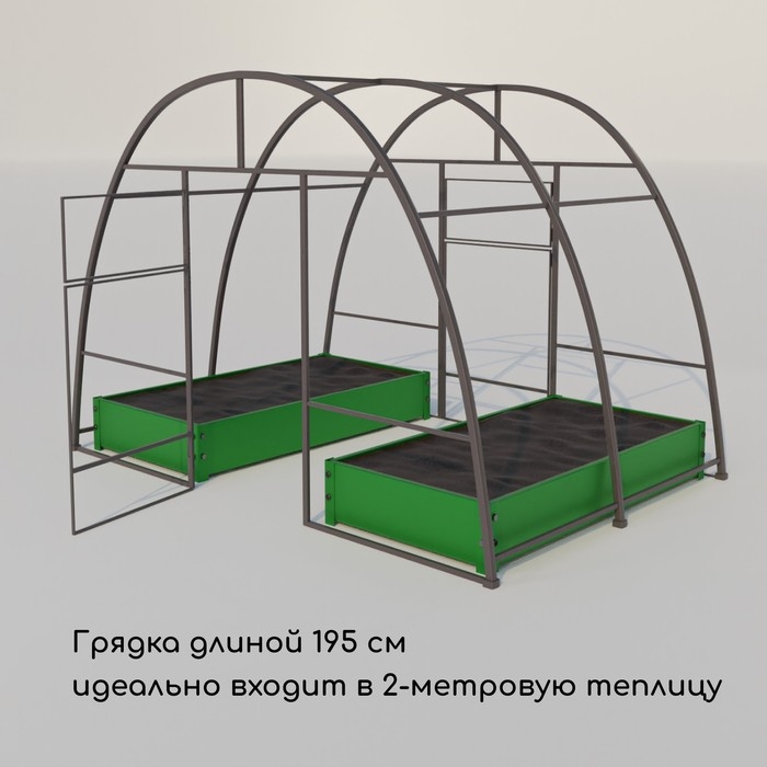 Грядка оцинкованная, 195 &times; 100 &times; 15 см, зелёная, Greengo