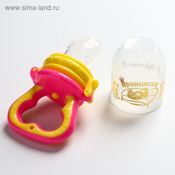 Ниблер с силиконовой сеточкой &laquo;Принцесса&raquo;, цвет розовый