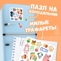 Магнитная книжка, 20 &times; 20 см, 8 стр., 28 магнитов, Синий трактор