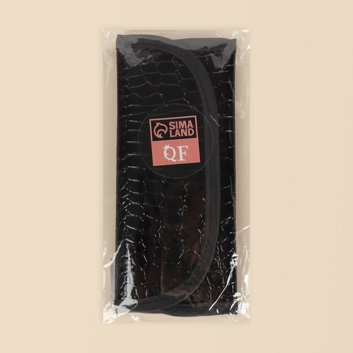 Набор кистей для макияжа «Рептилия», 7 предметов, чехол на кнопке, цвет чёрный Набор кистей для макияжа «Рептилия», 7 предметов, чехол на кнопке, цвет чёрный