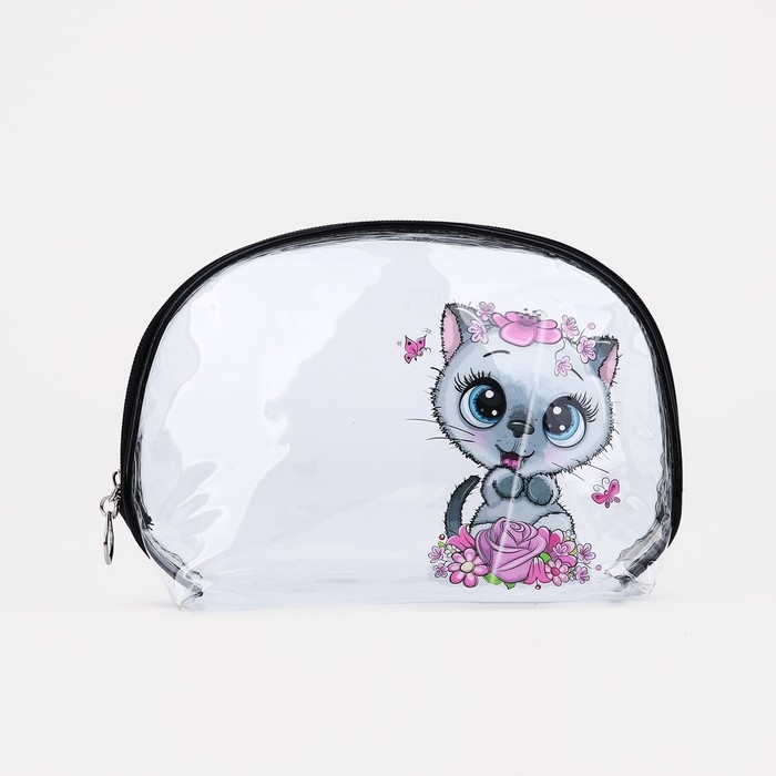 Набор косметичек для бассейна, 2 в 1, цвет чёрный Набор косметичек для бассейна, 2 в 1, цвет чёрный