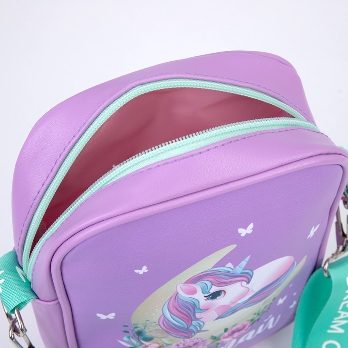 Сумка на ремешке детская для девочки &laquo;Единорог на луне&raquo;, 15&times;5&times;21