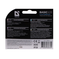 Наушники Defender Basic 633, вкладыши, черные Наушники Defender Basic 633, вкладыши, черные