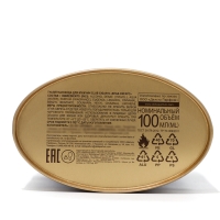 Туалетная вода мужская Club Cigar&rsquo;s, 100 мл (по мотивам Tobacco Vanilla (Tom Ford)