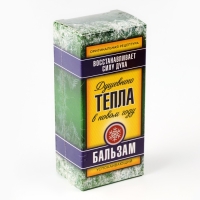 Бальзам «Душевного тепла», 100 мл Бальзам «Душевного тепла», 100 мл