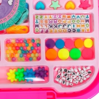Набор для бисероплетения &laquo;Яркие бусины&raquo; в чемодане