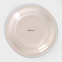 Тарелка керамическая обеденная Доляна &laquo;Морской мир&raquo;, d=27 см, цвет бордовый