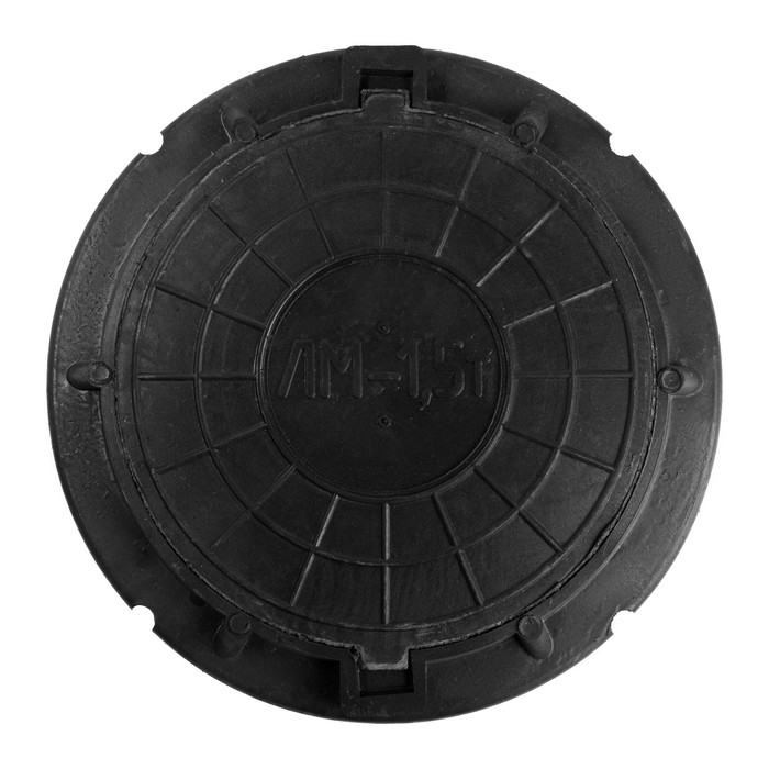 Люк полимерный, легкий, 15 кН, нагрузка до 1.5 т, черный Люк полимерный, легкий, 15 кН, нагрузка до 1.5 т, черный