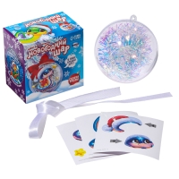 Ёлочный шар - персонаж своими руками на новый год &laquo;Змея&raquo;, новогодний набор для творчества