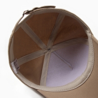 Бейсболка для мальчика, цвет бежевый, размер 56 Бейсболка для мальчика, цвет бежевый, размер 56