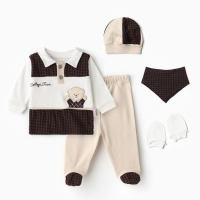 Комплект для мальчика (5 предметов), цвет бежевый, рост 62 Комплект для мальчика (5 предметов), цвет бежевый, рост 62